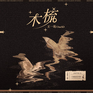 二次元美女18🚫隐私免费
