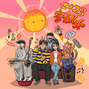 二次元美女18🚫隐私免费
