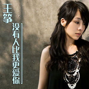 二次元美女18🚫隐私免费
