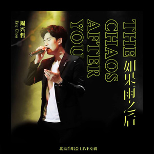 二次元美女18🚫隐私免费
