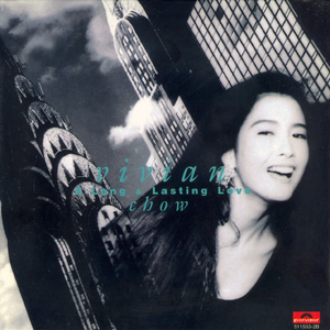 二次元美女18🚫隐私免费
