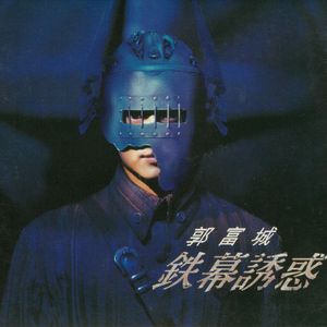 二次元美女18🚫隐私免费
