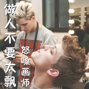 二次元美女18🚫隐私免费
