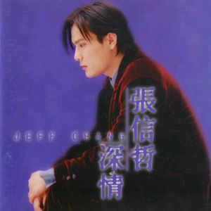 二次元美女18🚫隐私免费
