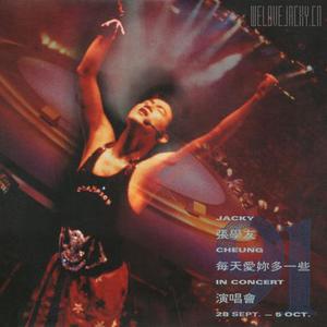 二次元美女18🚫隐私免费
