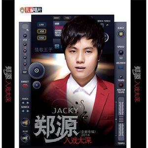 二次元美女18🚫隐私免费
