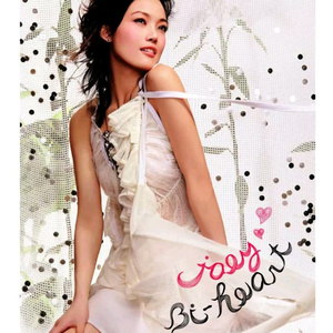 二次元美女18🚫隐私免费
