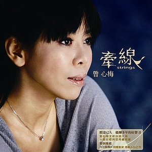 二次元美女18🚫隐私免费
