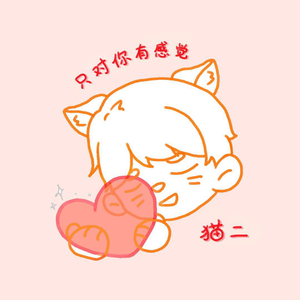 二次元美女18🚫隐私免费
