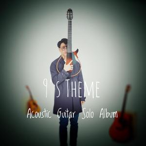 二次元美女18🚫隐私免费
