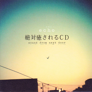 二次元美女18🚫隐私免费
